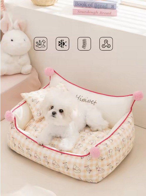 Cushion Puppy Mat